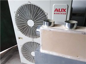 1P一5p空调家用商用都可以九成新原包货